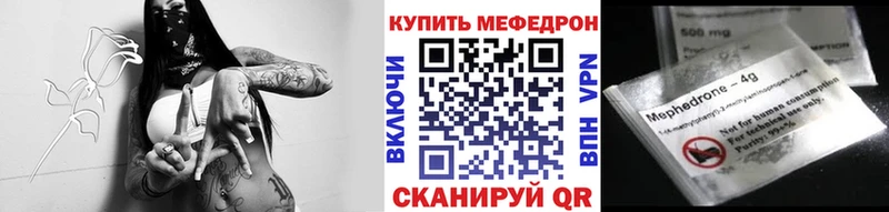 Наркота Урус-Мартан A PVP Псилоцибиновые грибы Бошки Шишки Мефедрон
