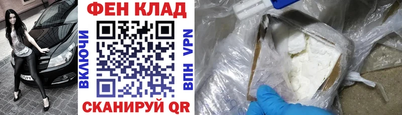 цена   гидра   АМФ Розовый  Урус-Мартан 