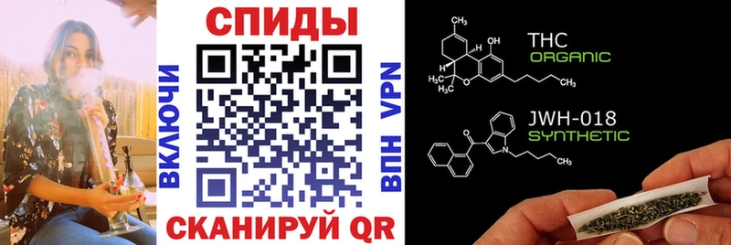 хочу   Урус-Мартан  площадка состав  БУТИРАТ BDO 