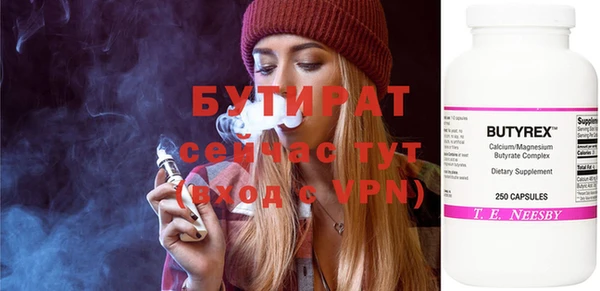 герыч Магадан
