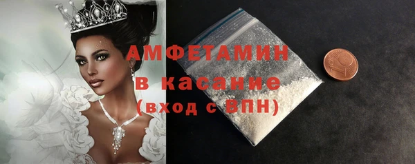 герыч Магадан