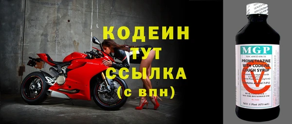 герыч Магадан