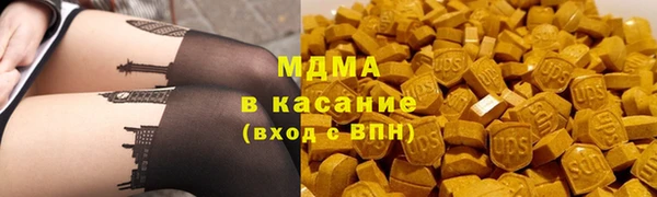 гашиш Майский