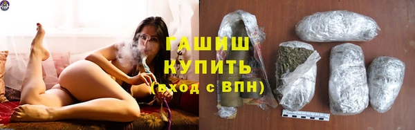 герыч Магадан