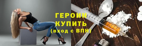 гашиш Магас
