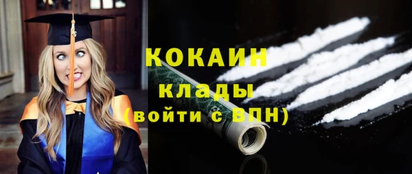 герыч Магадан