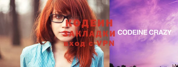 гашиш Магас