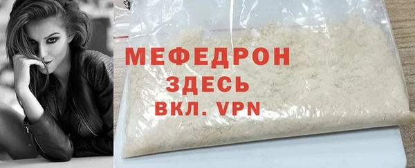 гашиш Майский