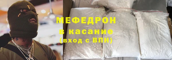герыч Магадан