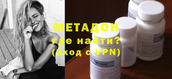 гашиш Магас