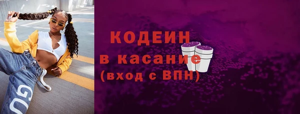 гашиш Магас