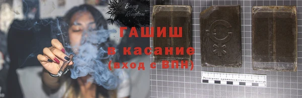 твердый Липки
