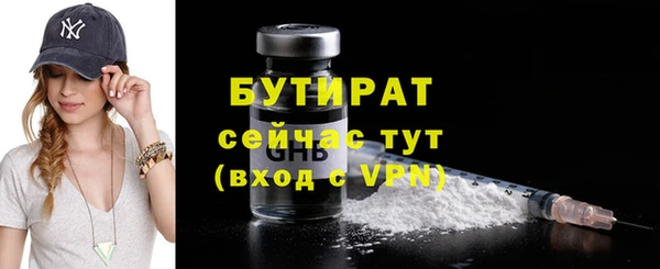 герыч Магадан