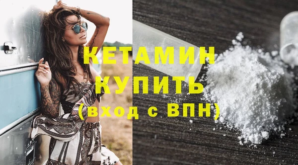 гашиш Майский