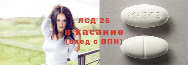 герыч Магадан