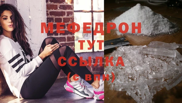 герыч Магадан