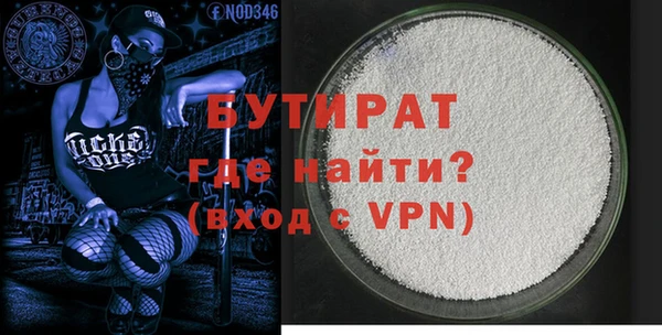 гашиш Магас