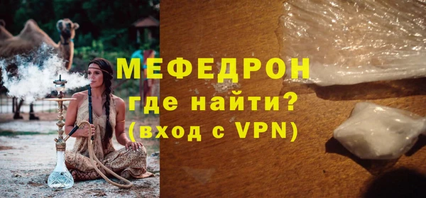 гашиш Магас