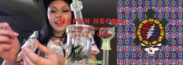 герыч Магадан