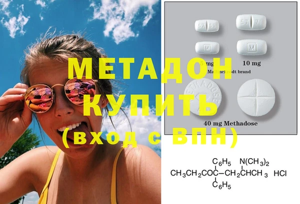 герыч Магадан