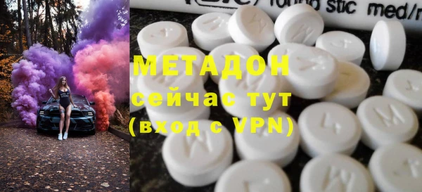 гашиш Майский