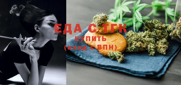 гашиш Майский