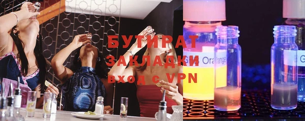 герыч Магадан