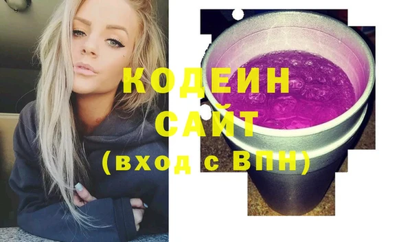 гашиш Магас