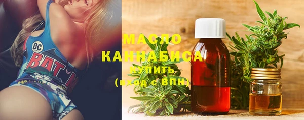 гашиш Магас