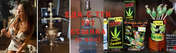 прущая мука Лихославль