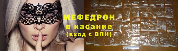 гашиш Майский