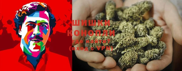 герыч Магадан