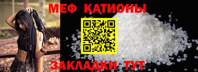mix Камышлов