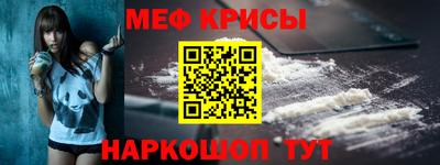 ПСИЛОЦИБИНОВЫЕ ГРИБЫ Канаш