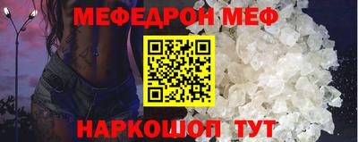 прущие крисы Апрелевка