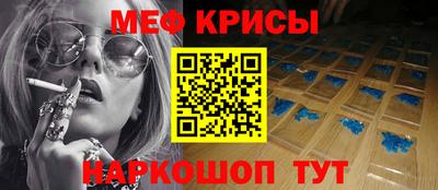 mix Камышлов