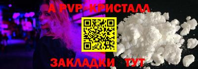 mix Камышлов