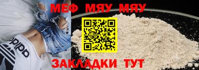 mix Камышлов