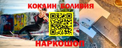 мяу мяу мука Аргун