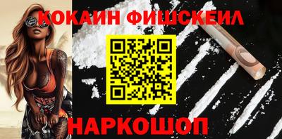 mix Камышлов