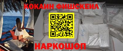 скорость Конаково
