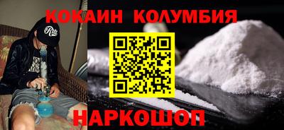 mix Кандалакша