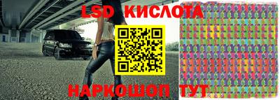 mix Кандалакша