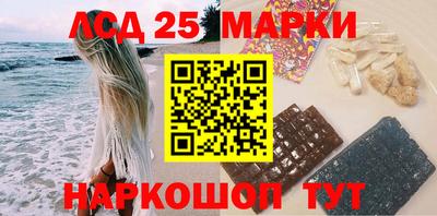 ПСИЛОЦИБИНОВЫЕ ГРИБЫ Канаш