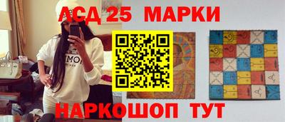 ALPHA PVP Апшеронск