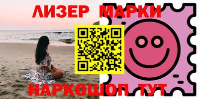 ALPHA PVP Апшеронск