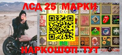 ALPHA PVP Апшеронск