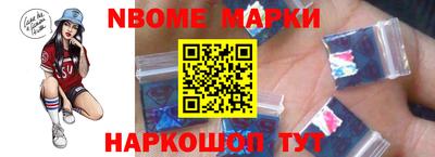 mix Кандалакша