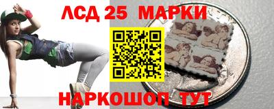 mix Камышлов
