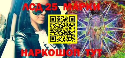 mix Кандалакша